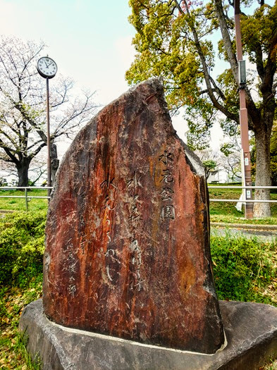 20250412-02.JPG