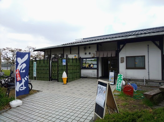 20250412-07.JPG