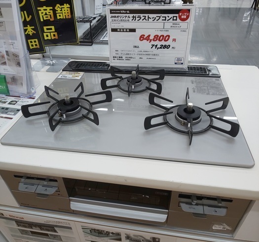 20250413-08.JPG