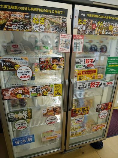 20250419-006.JPG