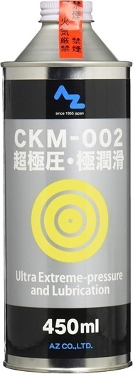 20250419-05.jpg
