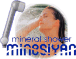 minecian-img4-1.png